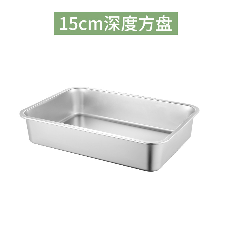 Lavabo cuadrado recto de fondo plano de 15 cm de altura