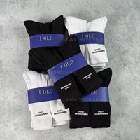Lot de 6 paires de chaussettes unisexes toutes saisons, best-seller, antidérapantes, désodorisantes, avec broderie, chaussettes en tricot