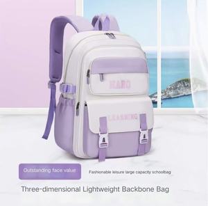 Ba lô nữ sinh trung học cơ sở không thấm nước nhẹ phong cách Hàn Quốc sức chứa lớn cô gái hợp thời trang giản dị hình học - Product Image 3