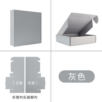 Boîte-cadeau d'expédition en papier avec Logo imprimé, boîtes d'emballage d'expédition plates ondulées colorées pour les petites entreprises