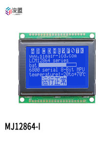 LCD12864I 12864 ดอทเมทริกซ์โมดูลจอแอลซีดีพอร์ตขนาน 3.3V 5V พื้นหลังสีขาวตัวอักษรสีดำอุตสาหกรรมจอแสดงผลหน้าจอ - Product Image 4