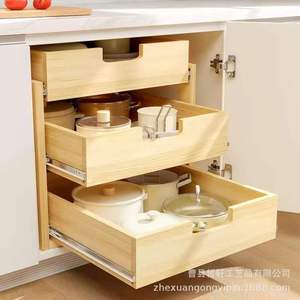 Estante de almacenamiento extraíble de madera de varias capas, organizador de gabinete de cocina de 3 niveles para utensilios de cocina y especias - Product Image 1