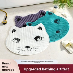 Tapis de massage dorsal en silicone antidérapant, design moderne, pour bain, fabriqué à la machine - Product Image 4