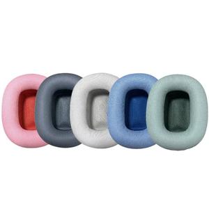 XY Band Ear Cup Sponge Covers Accesorios para auriculares para Apple para <span class=keywords><strong>AirPods</strong></span> <span class=keywords><strong>Max</strong></span> <span class=keywords><strong>Over</strong></span>-Ear Earphone Covers - Product Image 2