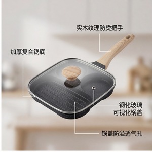 กระทะทอดไข่แบบไม่ติด 3-in-1 หินไมแฟน ก้นแบน ขนาดเล็ก สองช่อง พร้อมฝาปิด - Product Image 3