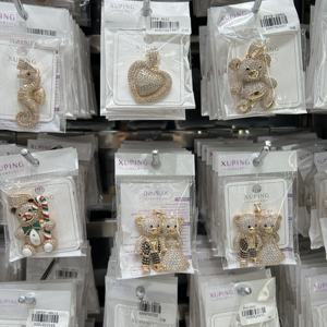 XUPING Schmuck Mode Kreuz Münze Jesus Jungfrau Maria Elefant Brief Nummer Herz Hip Hop Iced Out Große Big Rapper Anhänger - Product Image 3