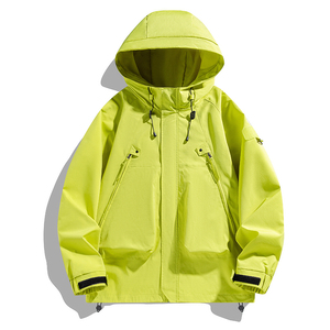 Chaqueta de tormenta para deportes al aire libre Primavera y otoño nueva chaqueta con capucha informal impermeable a prueba de viento ropa de Montañismo con capucha suelta - Product Image 1