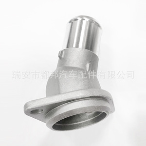 Bomba de Agua Sq-Dubang F53E-8K528-CB para Ford SQ-21472, Pieza de Repuesto para Suministro de Agua del Vehículo - Product Image 2