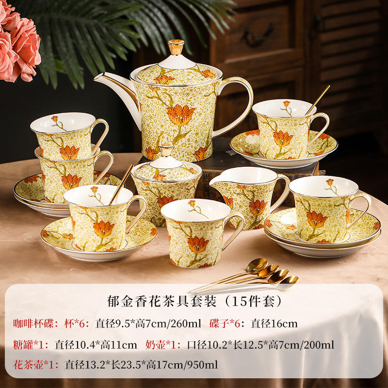 15-pcs coffee set