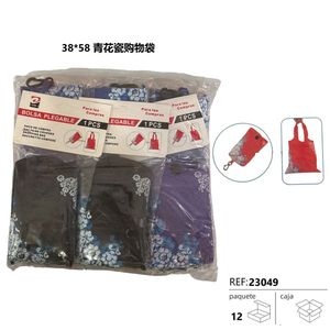 Shopping Bag 38x58 Cm Foldable Blue Floral Design For Grocery Use - Product Image 3