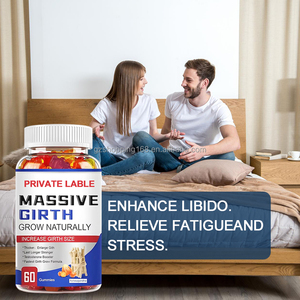 プライベートレーベルの男性大規模な胴回りが自然に成長し、胴回りのサイズが厚くなり、最後に強くなったアシュワガンダグミ - Product Image 5