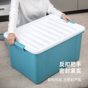 Caja de Almacenamiento Extra Grande Xitianlong, Organizador de Ropa Rectangular de Plástico Grueso, Caja de Almacenamiento para Mudanza - Product Image 1