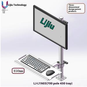 Soporte de pantalla <span class=keywords><strong>LYA</strong></span> para máquina herramienta de equipo industrial todo en uno serie 38 con soporte de teclado plegable ajustable Nuevo stock - Product Image 4