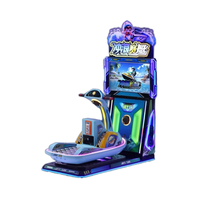 Machine de jeu d'arcade EL-PV8514 Surfing Airship, bon design avec différentes langues