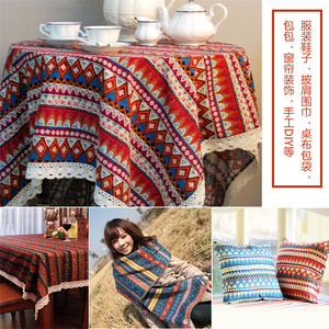 <span class=keywords><strong>Nappe</strong></span> personnalisée en coton recyclé et lin, serviette imprimée à rayures, chemin de table en <span class=keywords><strong>toile</strong></span> tissée grossière, diverses tailles, tissu écologique - Product Image 6