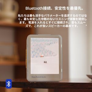 Cadre photo lumineux, haut-parleur Bluetooth, veilleuse, haut-parleurs portables, longue durée, décoration de bureau, cadeau de Noël créatif - Product Image 4