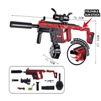 Pistolet à billes de gel électrique 76CM, rechargeable, automatique, à tir rapide, type mitrailleuse Vector