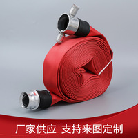 Tuyau d'incendie blanc de 1,5/2,5 pouces avec intérieur en PVC/caoutchouc/EPDM, raccords instantanés en aluminium BS6391, pression de service 13 bars, 2 pouces x 30 mètres