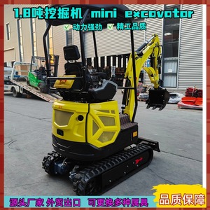 Mini Excavadora Tipo Oruga Amarilla Multifuncional Para Uso en Construcción Agrícola - Product Image 2