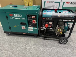 Générateur diesel silencieux portable à cadre ouvert pour usage domestique Yuchai 3KW 5KW 6KW 8KW 10KW 12KW 15KW refroidi par air 50HZ/60HZ - Product Image 4