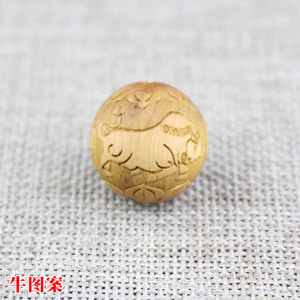 Perles rondes en bois de cyprès Cliff, motif Bagua, 20 mm, pour la fabrication de bracelets - Product Image 4