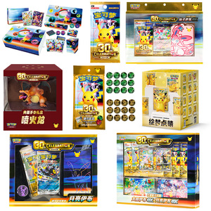 PY Boîte scellée d'usine authentique, Pack de boosters de cartes <span class=keywords><strong>Pokémon</strong></span> 30ème Anniversaire, Distributeur d'albums de cartes, Boîtes mystères <span class=keywords><strong>Pikachu</strong></span>, Jeu de société - Product Image 1