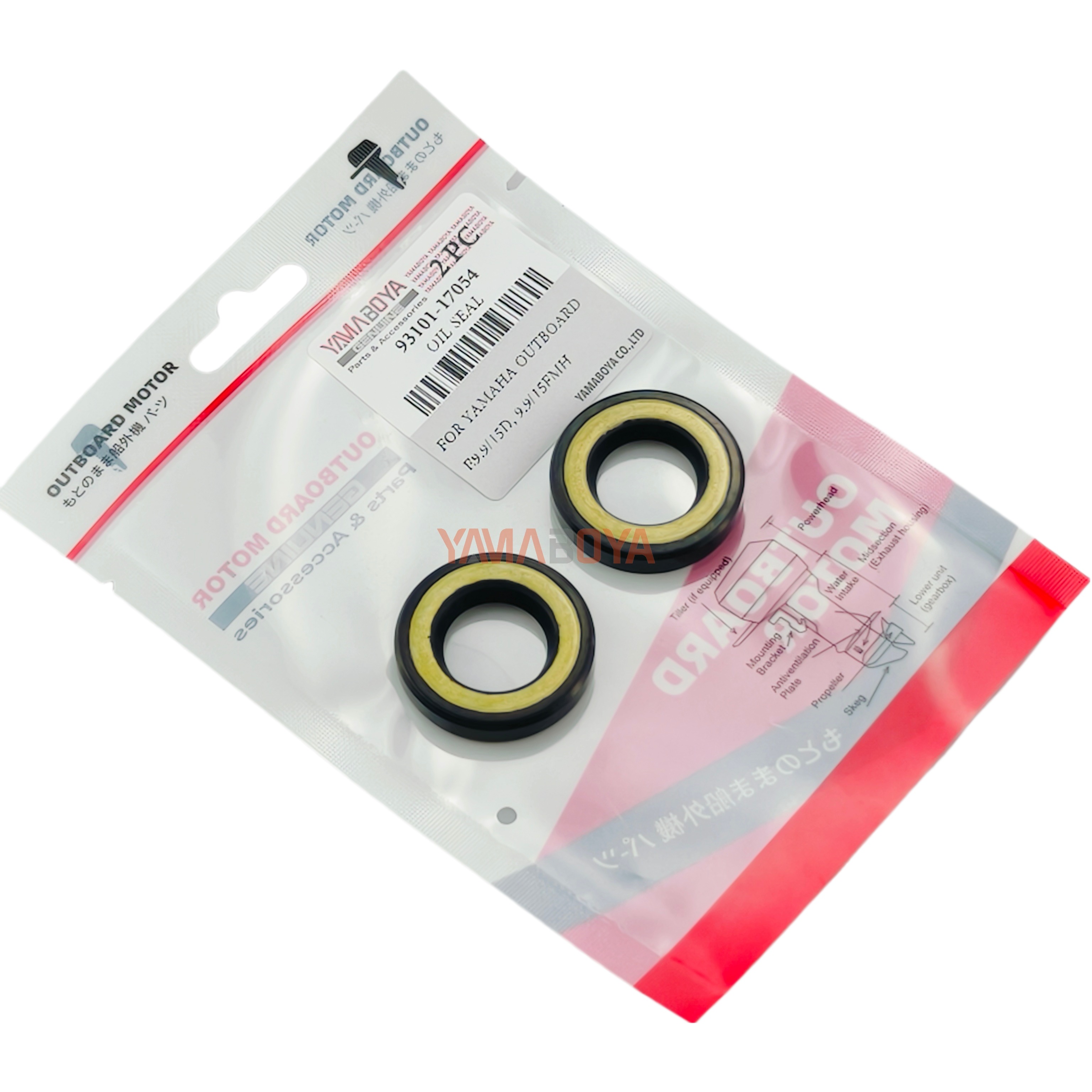 Low Price Yamaha Seal High-Quality OEM Seal Kit | Alibaba.com