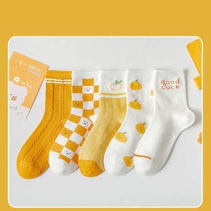 Chaussettes d'été en coton biologique à motif fraise et <span class=keywords><strong>avocat</strong></span> pour femmes et jeunes filles – Vente en gros - Product Image 6