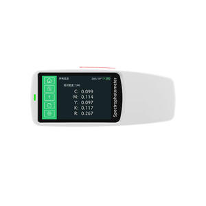 CHN Spec DS530 Densitomètre Spectroscopique pour l'Impression et l'Emballage, Mesure de la Couleur, Densitomètre, Précision 0,01 - Product Image 6