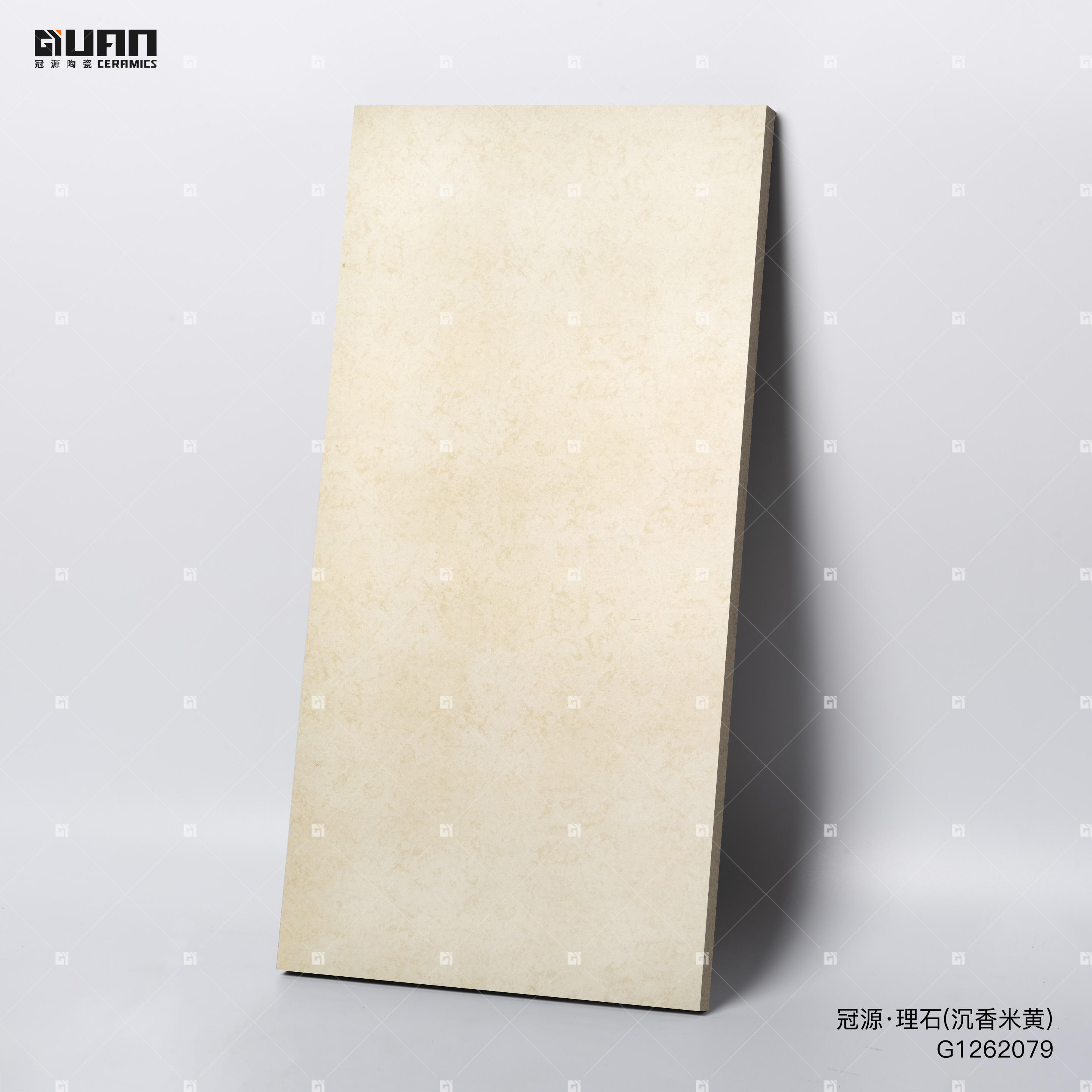 Bois d'Agar Beige Jaune