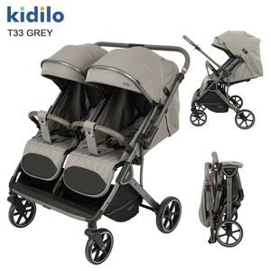 <span class=keywords><strong>Passeggino</strong></span> Compatto Portatile Leggero in Lega di Alluminio Pieghevole Kidilo per Gemelli, <span class=keywords><strong>Passeggino</strong></span> Doppio per Neonati e Bambini - Product Image 1