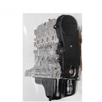 Motor G16A Completo de Fábrica Bloque Largo de 1.6L y 1.3L para Suzuki Vitara en Oferta