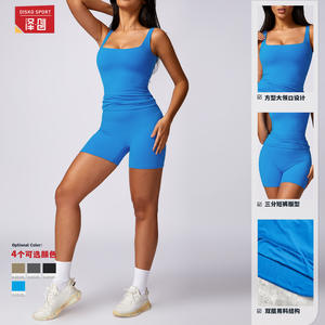 Ensemble de yoga Disko Sport, séchage rapide, couleur unie, vêtements de fitness pour femmes TZ8575 - Product Image 2