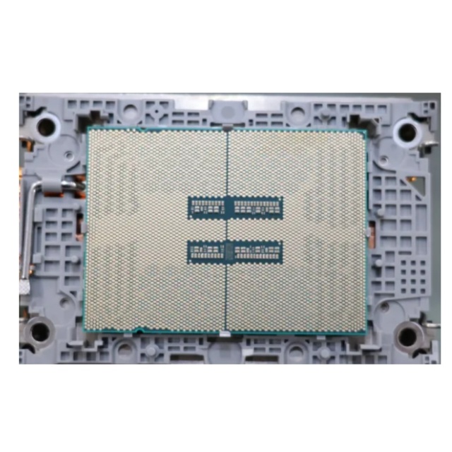 Xeon 6710E 2.4GHz 64-core 205W Processor