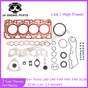 ערכת שיפוץ מנוע B4204T, סט אטמים מלא לראש מנוע עבור וולוו 2.0 S60 S90 V40 V60 V90 XC60 XC90 2.0 ליטר טורבו, הספק נמוך/גבוה - Product Image 2