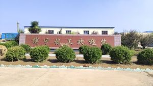 <span class=keywords><strong>Metabisulfito</strong></span> <span class=keywords><strong>de</strong></span> <span class=keywords><strong>Potasio</strong></span> <span class=keywords><strong>de</strong></span> Grado Alimenticio, Mejor Precio por Tonelada K2S2O5 - Product Image 6