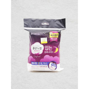 Good Feeling Overnight L Servilleta Sanitaria 2 Piezas - Product Image 1