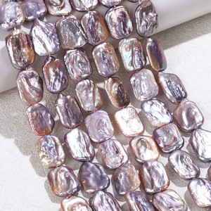 Perlas de Agua Dulce Cuadradas Largas de Color Morado Demonio Barroco, al por Mayor del Fabricante, Materiales de Joyería de Perlas Sueltas Hechas a Mano para DIY - Product Image 1