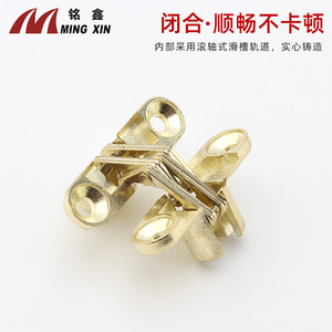 Bisagra para Muebles Ming Xin, de Aleación de Zinc, Diseño Oculto en Forma de Cruz, para Mesa - Product Image 5