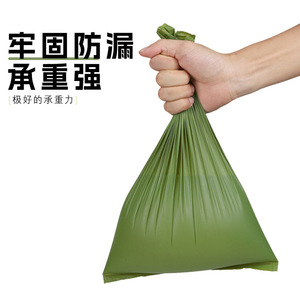 Sacs à déjections canines biodégradables, épais, doux, écologiques, pour la collecte des déchets d'animaux, pour usage extérieur - Product Image 5