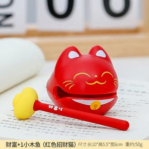 <span class=keywords><strong>Chat</strong></span> porte-bonheur en bois mignon petit poisson de bureau calmant soulagement du Stress ornement de bureau taraudage jouet drôle cadeau à la mode jouer - Product Image 5
