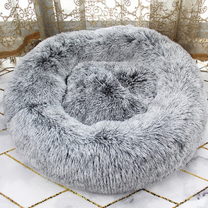 Tempat Tidur Anjing Bulu Imitasi Mewah Bentuk Donat Custom Grosir - Product Image 1