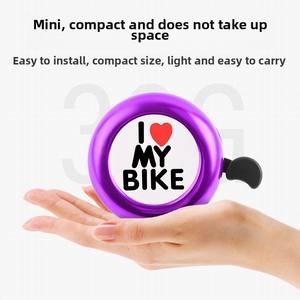 Accessori per campanello da bicicletta in plastica Super rumorosi per bambini carini Mountain bike scooter Balance bike-commercio all'ingrosso - Product Image 4