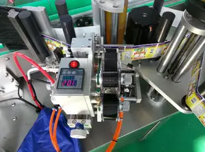 Otomatik süper kalite yapışkanlı etiket uygulama makinesi ce standart fabrika fiyat