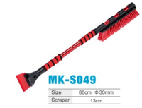 Brosse à neige pour voiture en aluminium avec poignée EVA de 86 cm, grattoir à glace, lame de grattoir en TPU, outil multifonctionnel pour enlever la neige en hiver