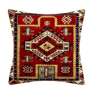 Kilim чехол для подушки персидский ковер с винтажным узором для дивана декоративная Турецкая наволочка