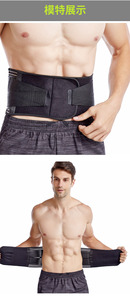 <strong>Lower</strong> Back <strong>Pain</strong> Relief Belt Back Brace Waist Support for Work, <strong>Scoliosis</strong> <strong>Pain</strong> Relief Brace - Product Image 6
