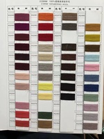 Bonnet unisexe en laine mérinos avec étiquette en cuir Bonnet tricoté pour l'extérieur personnalisé Accessoires d'hiver en tricot pour hommes et femmes