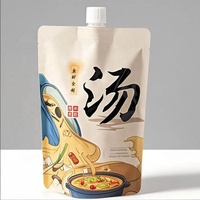 Sachet Doypack en plastique de qualité alimentaire avec bec verseur, pour soupes à emporter, imprimé personnalisé, stérilisable, vente en gros