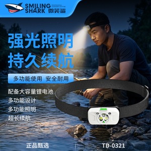 Linterna frontal recargable LED Smiling Shark Mini TD-0321 para pesca - Product Image 1
